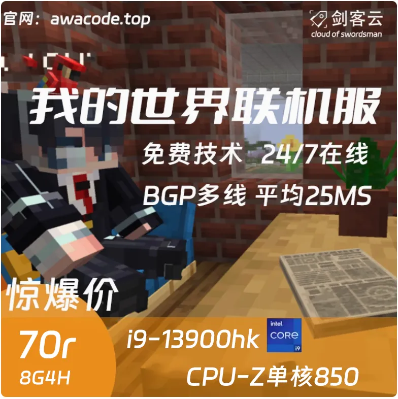 QQ20250715-053634.webp
