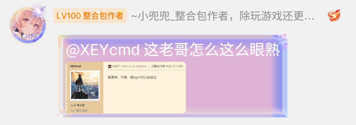S50729-09333399_com.tencent.mobileqq.png