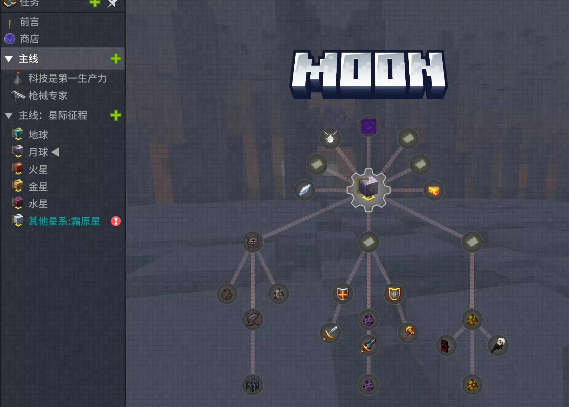 屏幕截图 2025-09-01 143848.webp