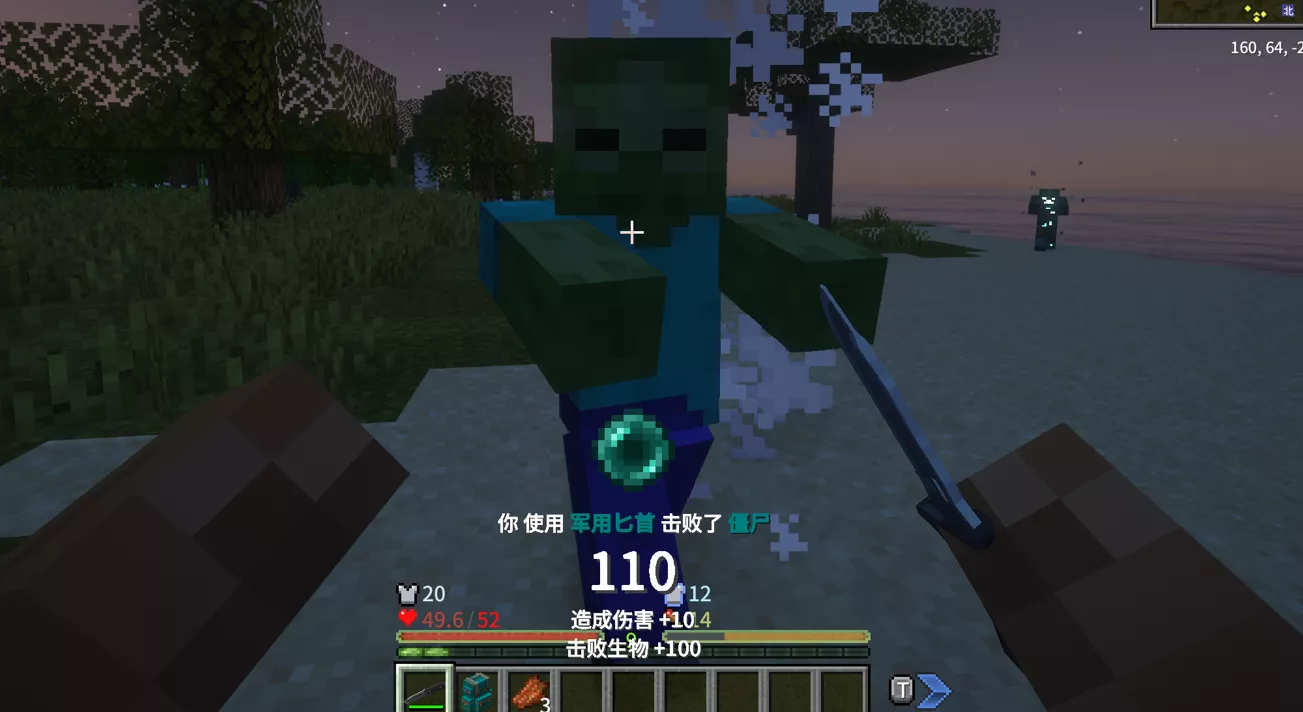 屏幕截图 2025-09-02 150046.webp