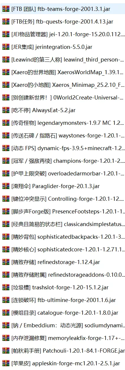 屏幕截图 2025-09-01 180908.webp