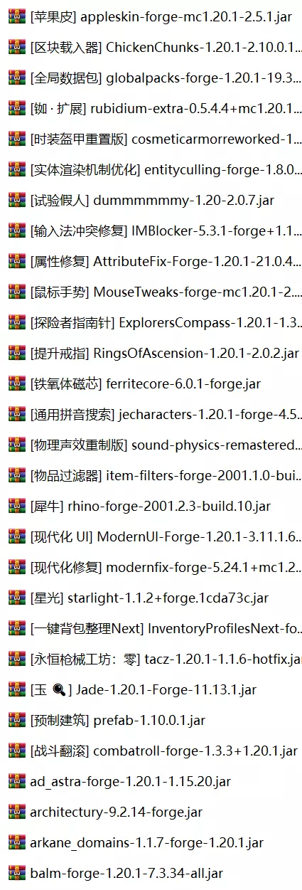 屏幕截图 2025-09-01 180919.webp