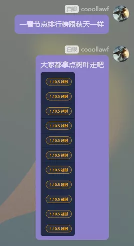 秋天了，拿点树叶走吧.webp