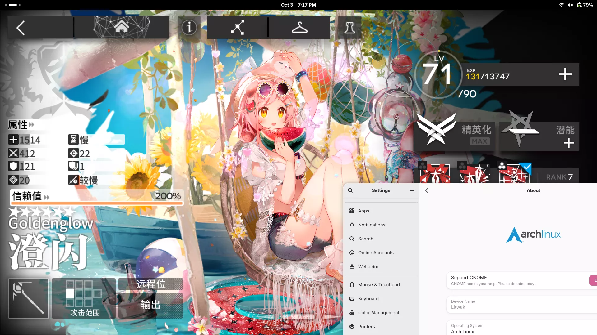 Screenshot From 2025-10-03 19-17-06.webp