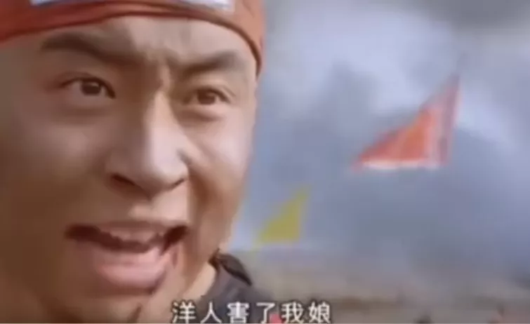 屏幕截图 2025-12-12 210220.webp