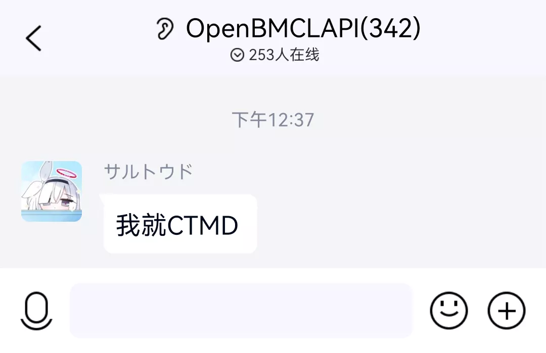 我就CTMD.webp